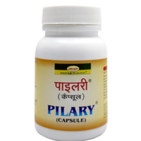 Pilary Capsule 1000 cap upto 15% off shree ayurved seva sadan