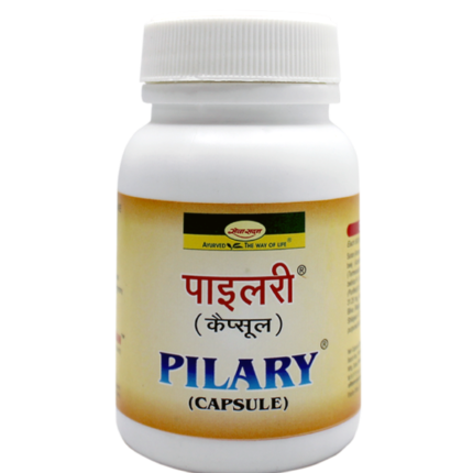 Pilary Capsule 1000 cap upto 15% off shree ayurved seva sadan