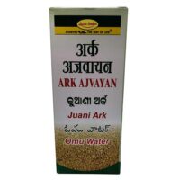 ark ajwain 1 ltr upto 15% off shri ayurved seva sadan