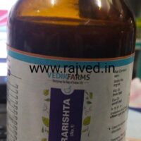 Takrarishta no 1 450ml Vedikafarms