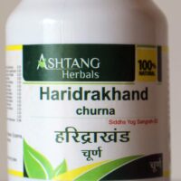 haridrakhand churna 1kg upto 20% off Ashtang Healthcare best buy