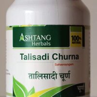 talisadi churna 1kg upto 20% off Ashtang Healthcare best buy