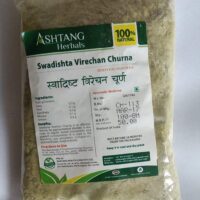 swadishta virechan churna 1kg upto 20% off Ashtang Healthcare best buy