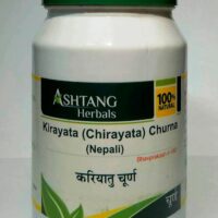 chirayata kirayata 1kg churna upto 20% off Ashtang Healthcare best buy