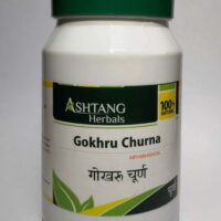 gokshur gokharu churna 80gm upto 20% off Ashtang Healthcare best buy