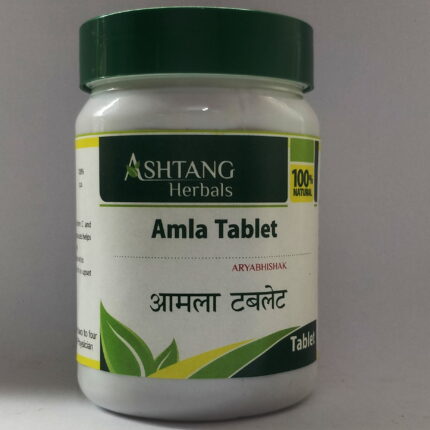 Ashtang Amla Tablets 1 scaled 1