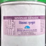 sinhanad guggul 60tab upto 20% off Chaitanya Pharmaceutical