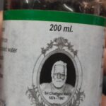 dasamoola katutrayadi kashayam 200ml cns chikitsalayam
