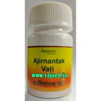 ajirnantak tablet 1200tab upto 20% off free shipping Ashtang Healthcare