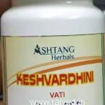keshvardhini vati 1200tab upto 20% off free shipping Ashtang Healthcare