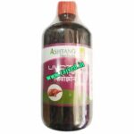 livozon syrup 400ml upto 20% off Ashtang Healthcare best buy