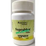 suprabhat tablet 1200tab upto 20% off free shipping Ashtang Healthcare