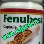 fenubest