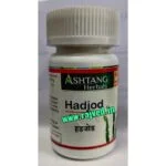 Hadjod tablet 1200tab upto 20% off free shipping Ashtang Healthcare