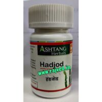 Hadjod tablet 1200tab upto 20% off free shipping Ashtang Healthcare