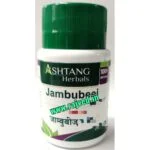 jambubeej tablet 1200tab upto 20% off free shipping Ashtang Healthcare