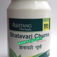shatavari churna 1kg upto 20% off Ashtang Healthcare best buy