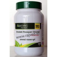 amalki rasayan churna 1kg upto 20% off Ashtang Healthcare best buy