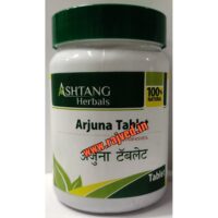 arjun tablet 2000tab upto 20% off free shipping Ashtang Healthcare