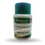 ashwagandha ghanvati 120tab upto 20% off Ashtang Healthcare