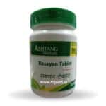 rasayan tablet 200tab upto 20% off Ashtang Healthcare