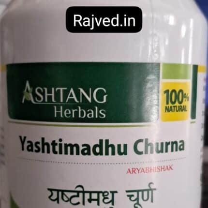 Yashtimadhu churna 100gm Ashtang Healthcare best buy