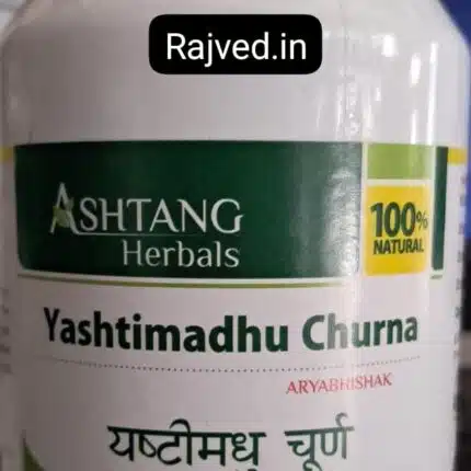 Yashtimadhu churna 100gm Ashtang Healthcare best buy