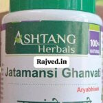 jatamansi ghanvati ashtang