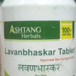 lavan bhaskar tablet 2000 tab upto 20% off free shipping Ashtang Healthcare