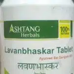 lavan bhaskar tablet 2000 tab upto 20% off free shipping Ashtang Healthcare