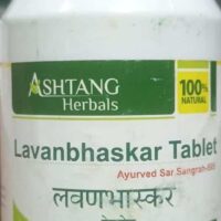 lavan bhaskar tablet 2000 tab upto 20% off free shipping Ashtang Healthcare