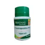 chandraprabha vati 3000tab upto 20% off free shipping Ashtang Healthcare