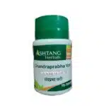 chandraprabha vati 3000tab upto 20% off free shipping Ashtang Healthcare