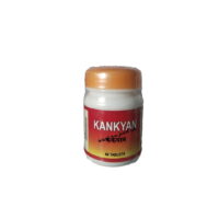 kankyan 60tab upto 20% off seamco roha