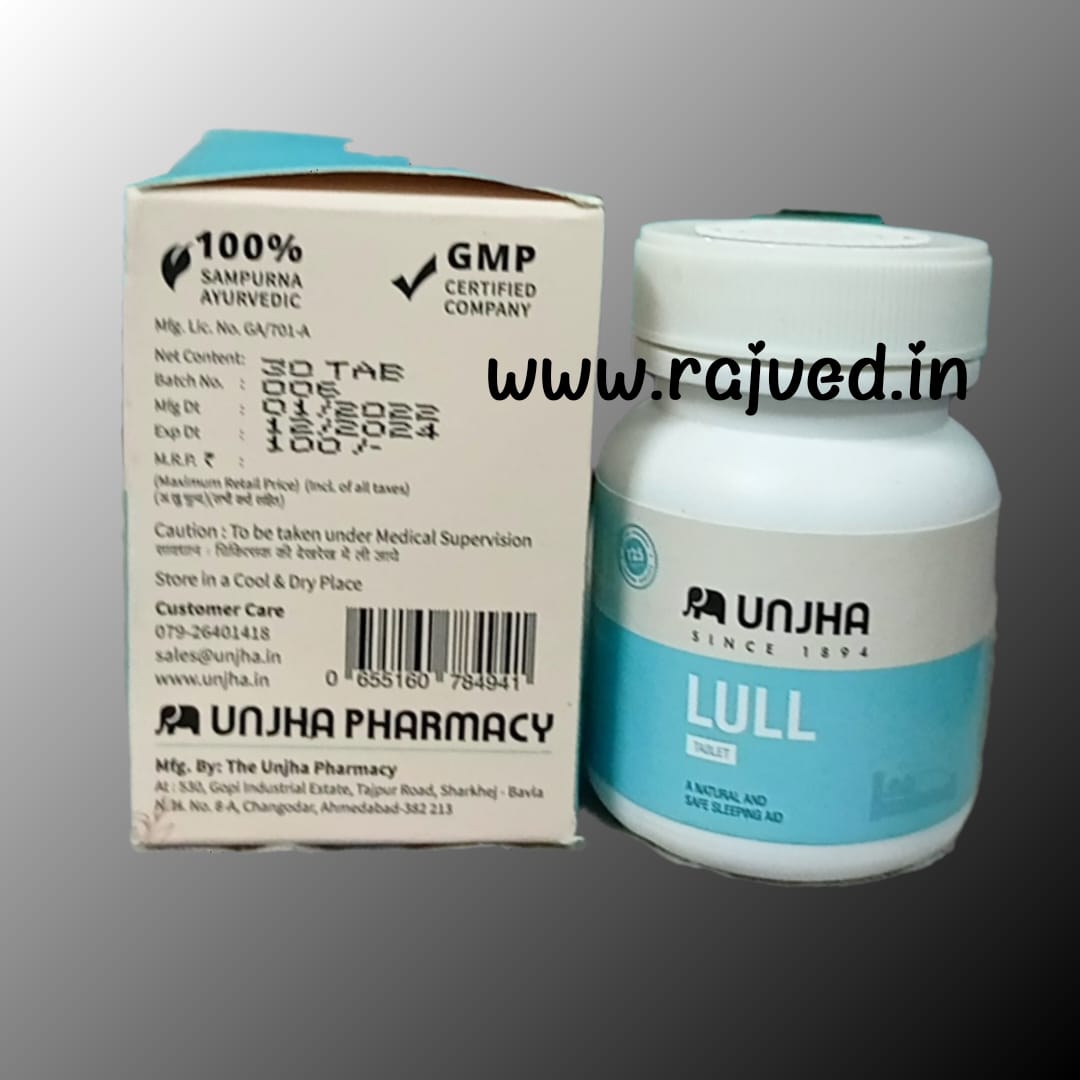 lull tablet 1000 tab upto 20% off free shipping the unjha pharmacy