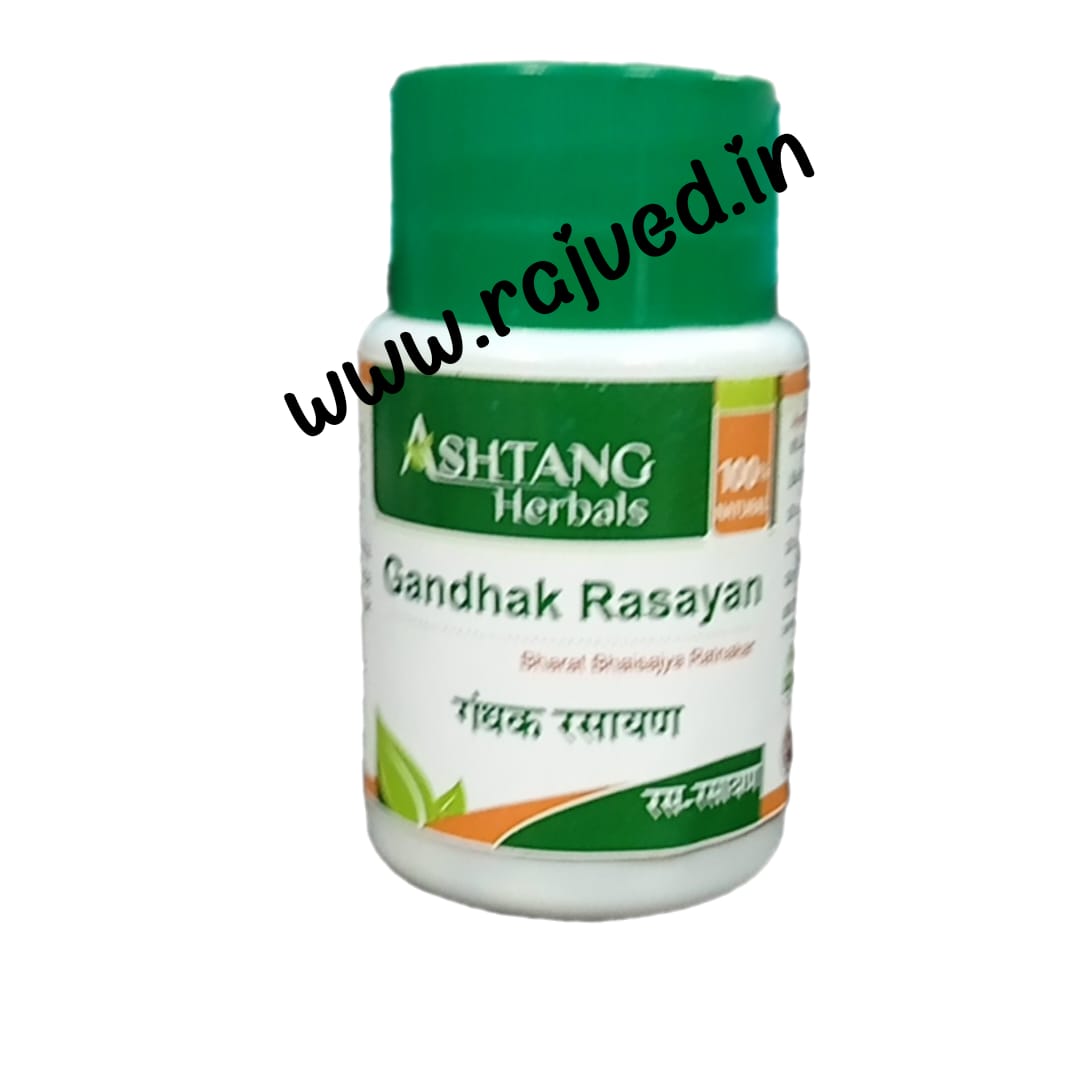 gandhak rasayan 3000tab upto 20% off free shipping Ashtang Healthcare