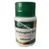 arshoghani vati 3000tab upto 20% off free shipping Ashtang Healthcare