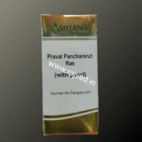 praval panchamrut ras 60tab moti yukt upto 20% off Ashtang Healthcare best buy