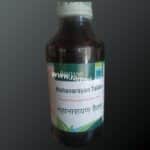 mahanarayan tailam 1000ml Ashtang Healthcare 