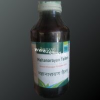 mahanarayan tailam 1000ml Ashtang Healthcare 