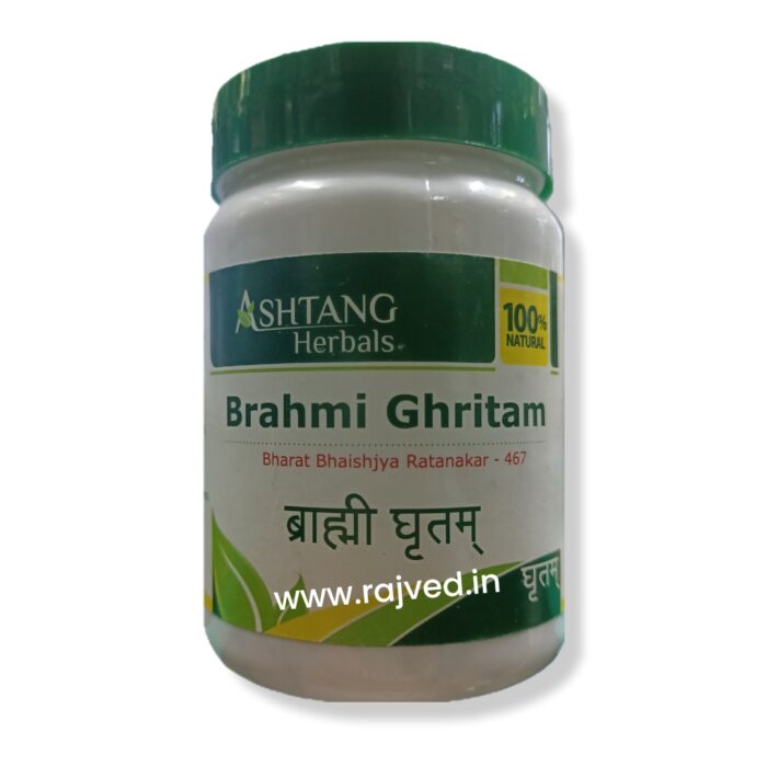 brahmi ghritam 100 gm ashtang health care upto 20% off