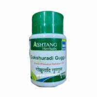 gokshuradi guggul 3000tab upto 20% off free shipping Ashtang Healthcare
