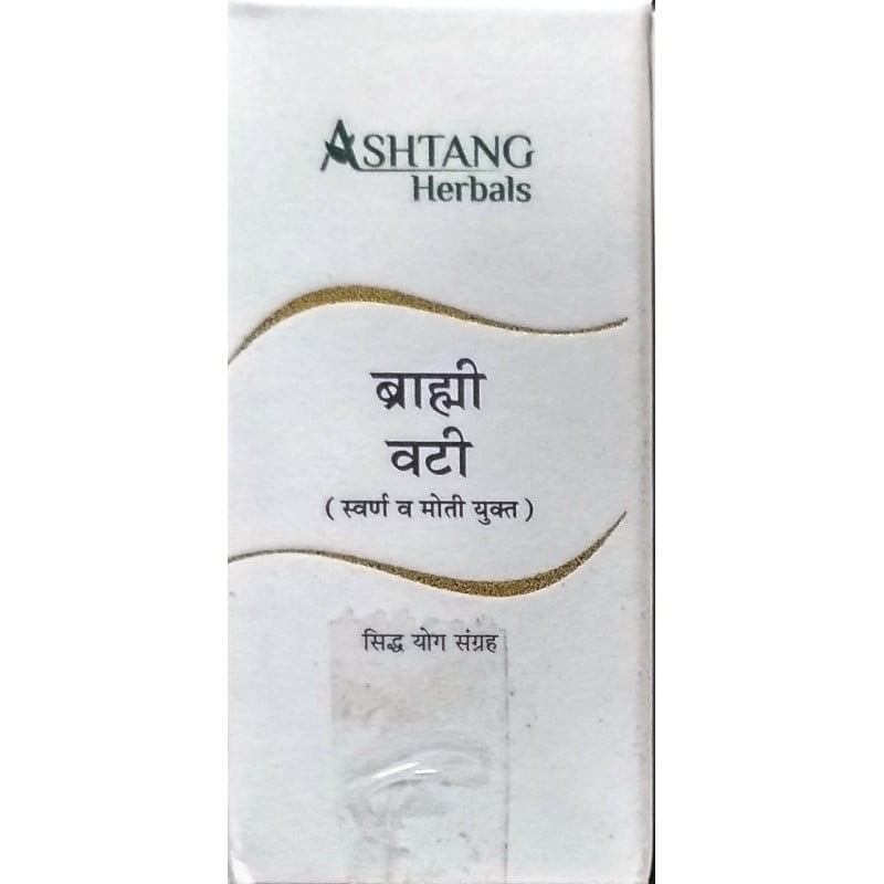 brahmi vati 60tab swarna moti yukt upto 20% off free shipping Ashtang Healthcare