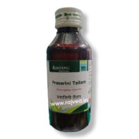 prasarini tailam 1000ml Ashtang Healthcare best buy