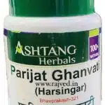 parijatak ghanvati 3000tab upto 20% off free shipping Ashtang Healthcare