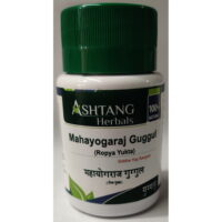 mahayograj guggul 3000tab upto 20% off free shipping Ashtang Healthcare