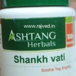 shankh vati 3000tab upto 20% off free shipping Ashtang Healthcare