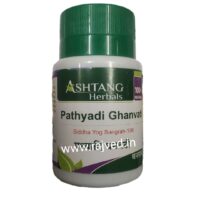 pathyadi ghanvati 3000tab upto 20% off free shipping Ashtang Healthcare