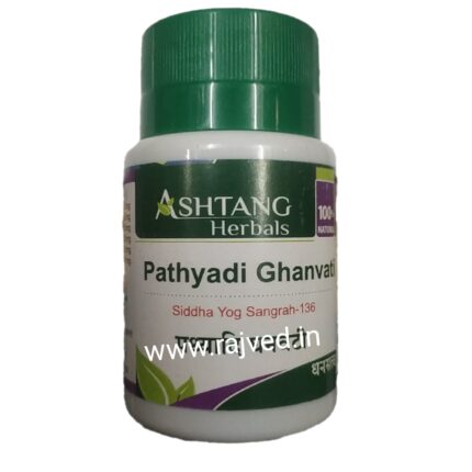 pathyadi ghanvati 120tab upto 20% off Ashtang Healthcare