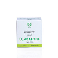 lumbaton tablets 1000 tab upto 20% off free shipping AVN ayurveda